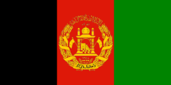 Drapeau d'Afghanistan par Mario Fabretto