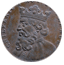 Médaille de Chilperic Ier - BNF - 18ème siècle