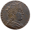Médaille de Chilperic II - BNF - 18ème siècle
